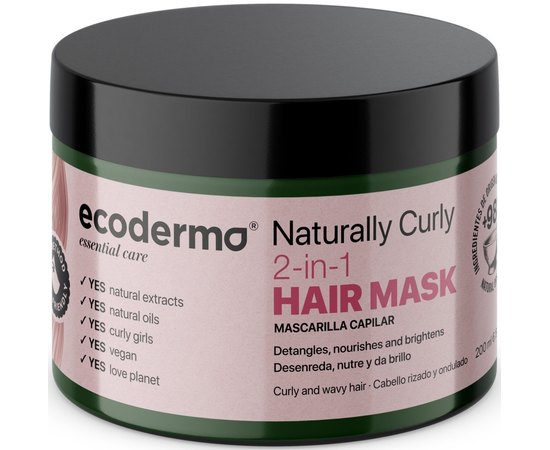 Поживна маска для догляду за кучерявим волоссям Ecoderma Natural Curls 2 In 1 Hair Mask, 200 ml, фото 