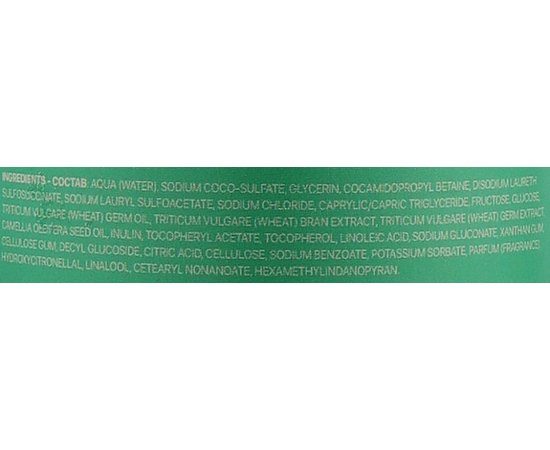 Шампунь для в'юнкого волосся Ecoderma Natural Curls Mild Shampoo, 500 ml, фото _ab__is.image_number.default