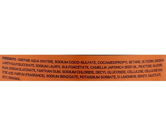 Шампунь для волосся Живлення та відновлення Ecoderma Nourish & Repair Mild Shampoo, 500 ml, фото _ab__is.image_number.default