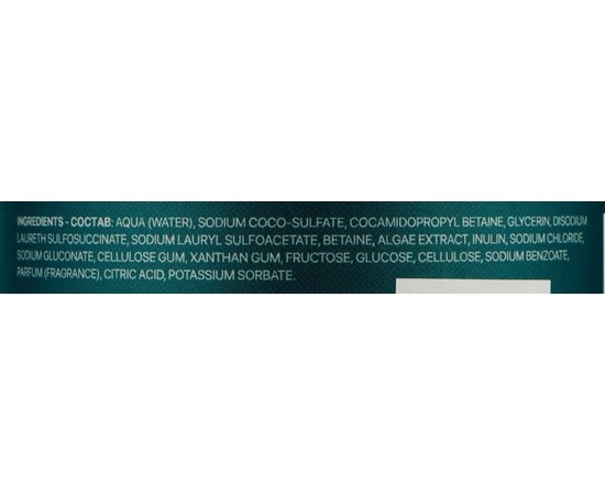 Шампунь з рослинним колагеном і біотином Ecoderma Vegetal Collagen Shampoo, 500 ml, фото _ab__is.image_number.default