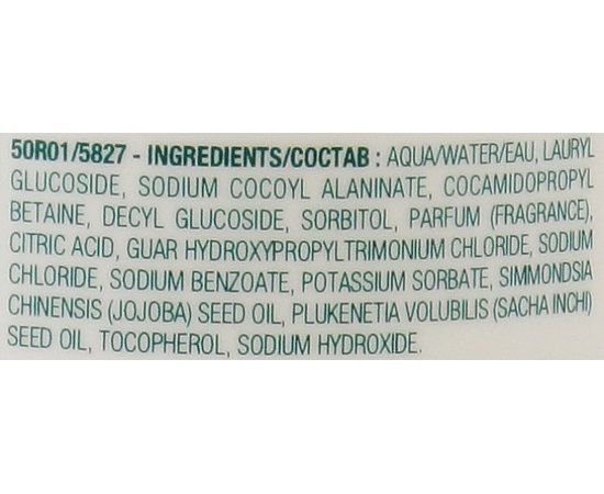 Відновлювальне очищувальне желе Eugene Perma Carmen Rituel Rebalancing Cleansing Jelly, 1000 ml, фото _ab__is.image_number.default
