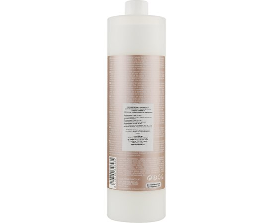 Шампунь для волосся після фарбування Eugene Perma Carmen ТТ Post-Color Shampoo, 1000 ml, фото _ab__is.image_number.default