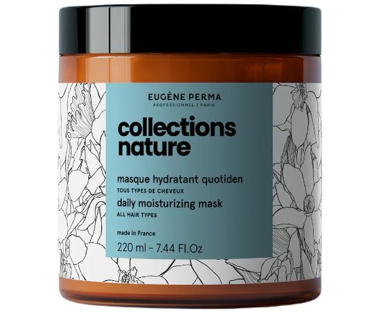 Маска для зволоження волосся Eugene Perma Collections Nature Daily Moisturizing Mask, 220 ml, фото 