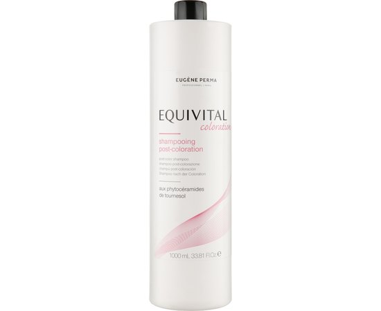 Шампунь після фарбування для стабілізації кольору Eugene Perma EquiVital Post-Color Shampoo, 1000 ml, фото 