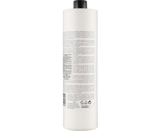 Шампунь після фарбування для стабілізації кольору Eugene Perma EquiVital Post-Color Shampoo, 1000 ml, фото _ab__is.image_number.default