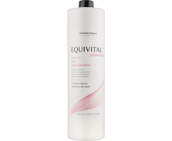Кондиционер после окрашивания Eugene Perma EquiVital Post-Color Treatment, 1000 ml