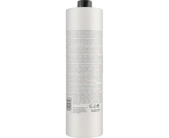 Кондиционер после окрашивания Eugene Perma EquiVital Post-Color Treatment, 1000 ml, изображение 2