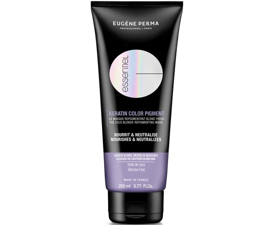 Тонувальна маска для волосся Eugene Perma Essentiel Keratin Color Pigment Mask, 200 ml, фото 