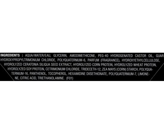 Відновлювальний догляд для пошкодженого волосся Eugene Perma Essentiel Keratin Gold Complexe Keraction, 10*10ml, фото _ab__is.image_number.default