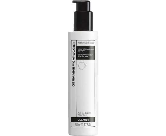 Комфортне молочко для демакіяжу Germaine de Capuccini The Cleansing Expert Comforting Makeup Removal Milk, 200 ml, фото 