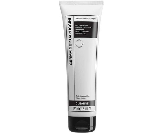 Гель-піна глибоко очищуюча Germaine de Capuccini The Cleansing Expert Deep Cleansing Foaming Gel, фото 