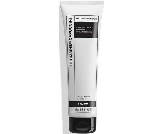 Скраб-ексфоліант Germaine de Capuccini The Cleansing Expert Exfolianting Scrub, 150 ml, фото 