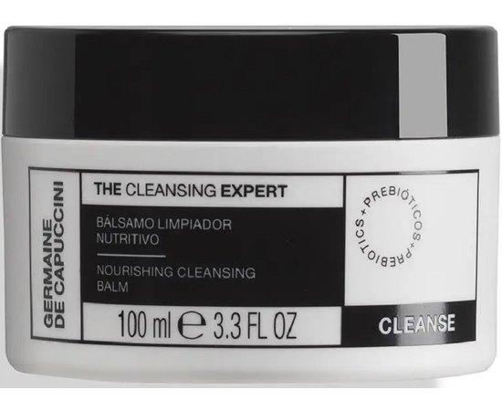 Питательный очищающий бальзам Germaine de Capuccini The Cleansing Expert Nourishing Cleansing Balm, 100 ml