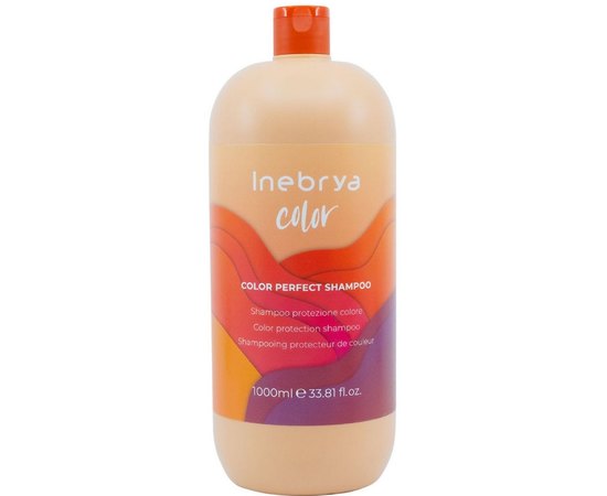Ідеальний шампунь для фарбованого волосся Inebrya Color Perfect Shampoo, фото _ab__is.image_number.default