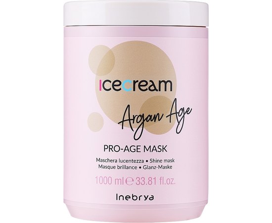 Маска з аргановою олією для фарбованого волосся Inebrya Pro Age Mask, фото _ab__is.image_number.default
