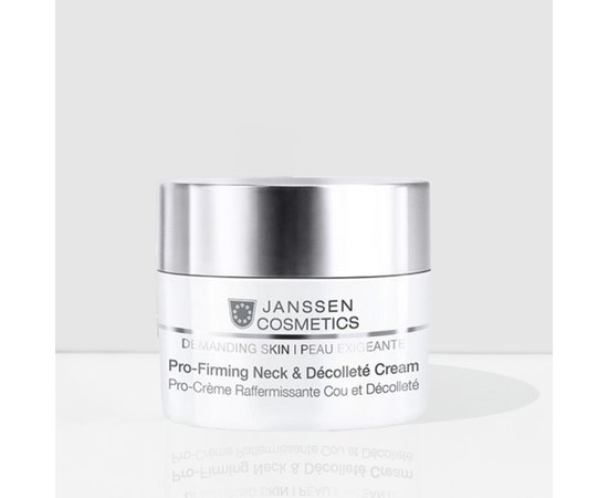 Janssen Cosmeceutical Pro-Firming Neck & Decollete Cream Зміцнюючий крем для шиї і декольте, 50 мл, фото _ab__is.image_number.default