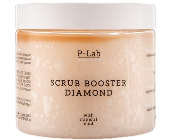 Скраб-бустер для тела Pelovit-R Diamond Scrub-Booster, изображение 2