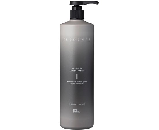 Увлажняющий кондиционер для сухих и вьющихся волос id Hair Elements Moisture Conditioner, изображение 2