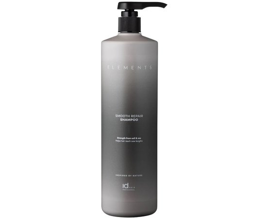 Шампунь для відновлення та гладкості волосся id Hair Elements Smooth Repair Shampoo, фото _ab__is.image_number.default