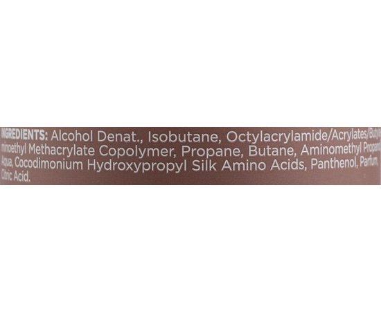 Лак для волосся сильної фіксації id Hair ME Hairspray, 250 ml, фото _ab__is.image_number.default
