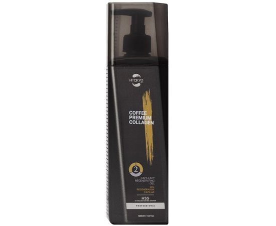 Випрямляючий колагеновий гель Крок 2 H-Tokyo Coffee Premium Collagen Hair Regenerating Gel, фото _ab__is.image_number.default