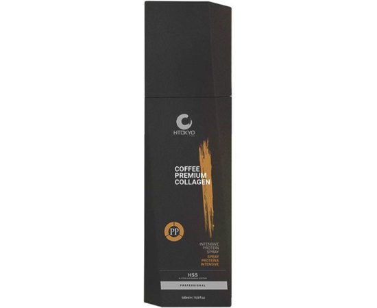 Протеиновый спрей Шаг 3 H-Tokyo Coffee Premium Collagen Intensive Protein Spray, изображение 2