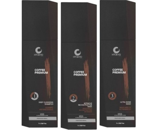 Набір H-Tokyo Coffee Premium All Liss, фото _ab__is.image_number.default