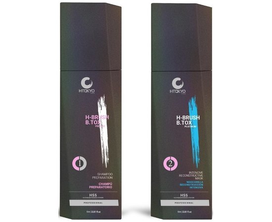 Набір H-Tokyo H-Brush B.Tox Capilar, изображение 2