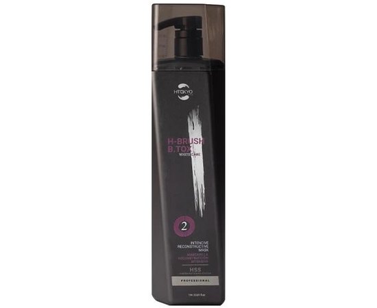 Інтенсивний реконструктор Крок 2 H-Tokyo Prob H-Brush Botox Capilar White Care Intensive Reconstructor, фото _ab__is.image_number.default