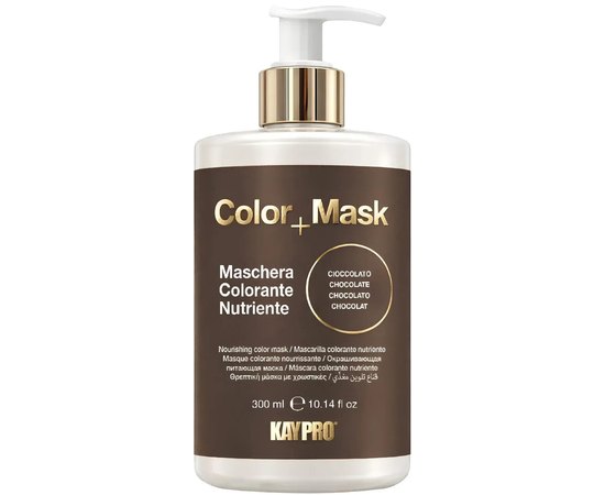 Тонуюча живильна маска Kay Pro Hair Color Mask, 300 ml, фото _ab__is.image_number.default