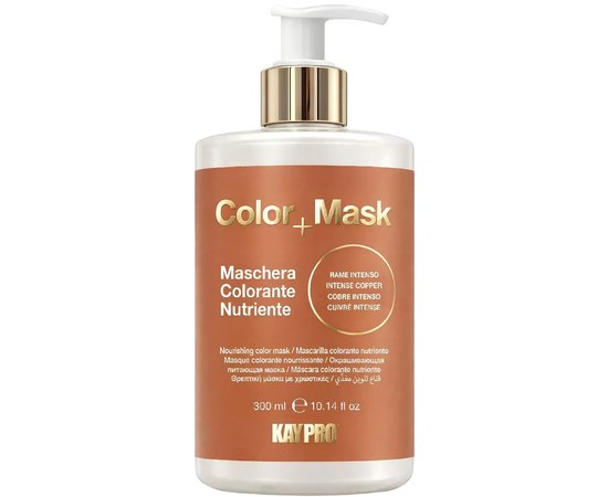 Тонуюча живильна маска Kay Pro Hair Color Mask, 300 ml, фото _ab__is.image_number.default