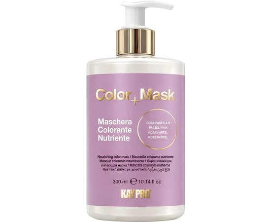 Тонуюча живильна маска Kay Pro Hair Color Mask, 300 ml, фото _ab__is.image_number.default