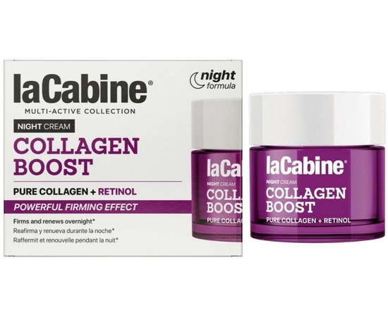 Ночной питательный и укрепляющий крем La Cabine Collagen Boost Night Cream, 50 ml, изображение 2