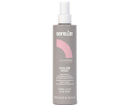 Захисний спрей для фарбованого волосся Sensus Illumyna Color Spray, 200 ml, фото 