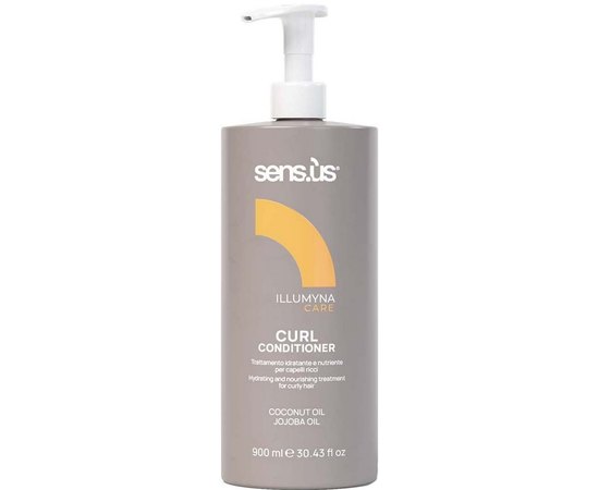 Зволожуючий кондиціонер для кучерявого волосся Sensus Illumyna Curl Conditioner, фото _ab__is.image_number.default