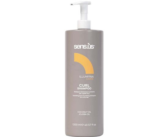Зволожуючий шампунь для кучерявого волосся Sensus Illumyna Curl Shampoo, фото _ab__is.image_number.default