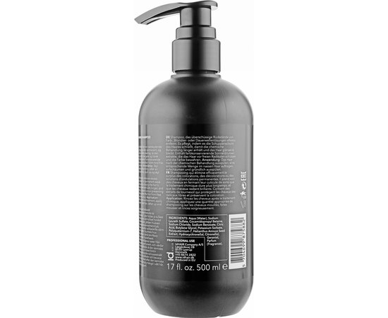 Шампунь для збереження кольору id Hair Colour Lock Shampoo, 500 ml, фото _ab__is.image_number.default