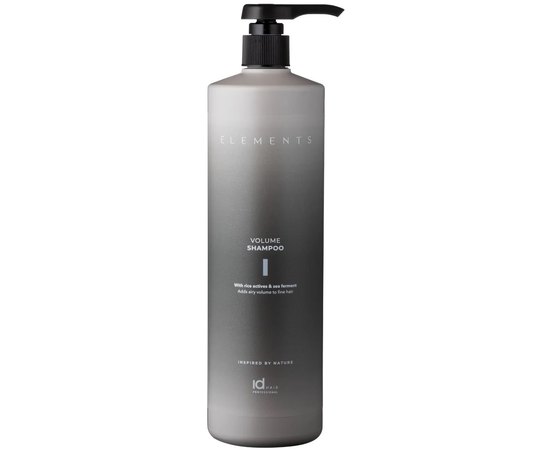 Шампунь для надання об'єму id Hair Elements Volume Shampoo, фото _ab__is.image_number.default