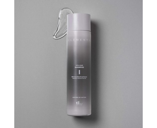 Шампунь для надання об'єму id Hair Elements Volume Shampoo, фото _ab__is.image_number.default