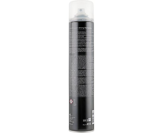 Суперсильний лак швидкого висихання id Hair Essentials Super Strong Hair Spray, 500 ml, фото _ab__is.image_number.default