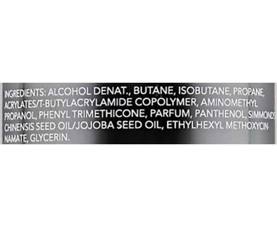 Суперсильний лак швидкого висихання id Hair Essentials Super Strong Hair Spray, 500 ml, фото _ab__is.image_number.default