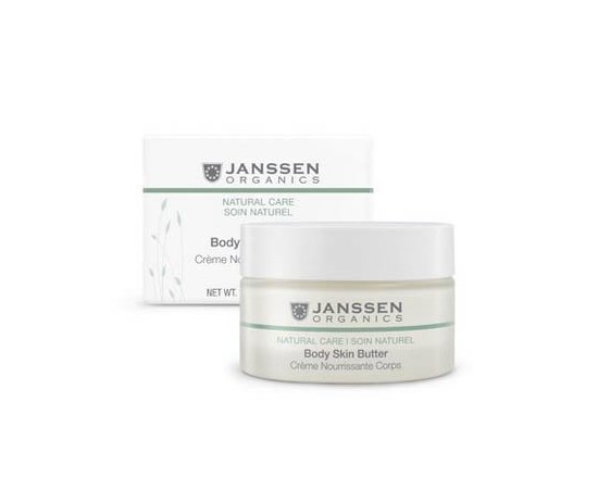 Janssen Cosmeceutical Body Skin Butter,Питательный крем для тела, 200 мл
