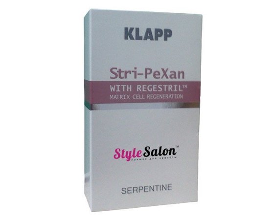 Klapp Stri-PeXan Serpentine Concantrate - Концентрат "Серпентин", 30мл