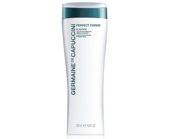 GERMAINE de CAPUCCINI Elastific  Hydro-Smoothing Firming Milk ,Молочко для эластичности кожи,200 мл