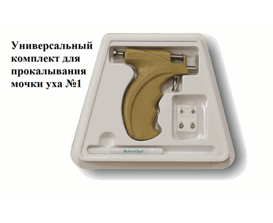 Caflon Комплект для прокола мочки уха Caflon Gold Мини Caflon Комплект для прокола мочки уха Caflon Gold Мини