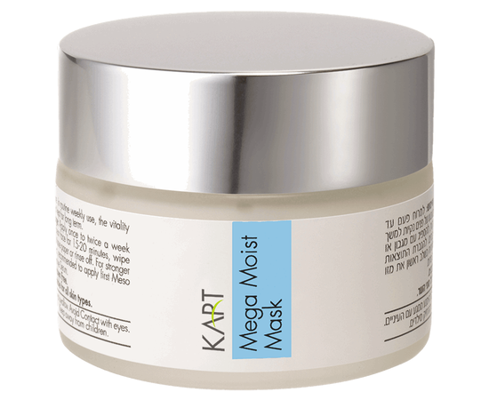 Kart Meso Moisturizing Mask Увлажаняющая маска Мезо 30 мл.