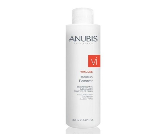 Anubis Vital Line Make-Up Remover gel for eyes and lips Гель для снятия макияжа с век и губ,125 мл