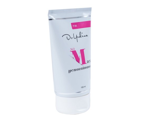 Dr.Yudina Маска успокаивающая №2, 150 мл