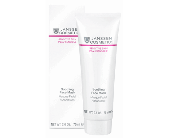 Janssen Cosmeceutical Soothing Face Mask