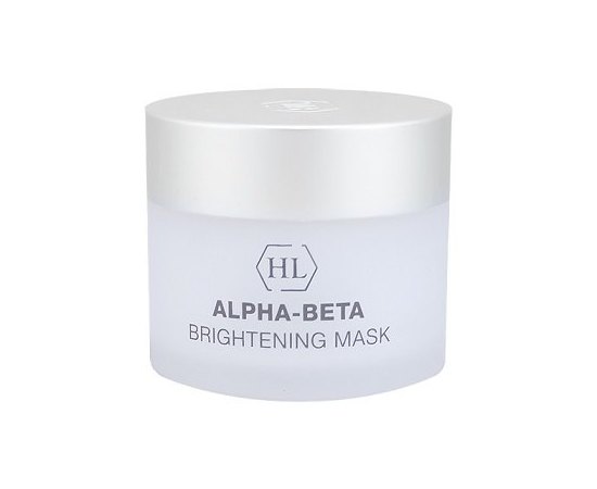 Holy Land Brightening Mask 50 мл